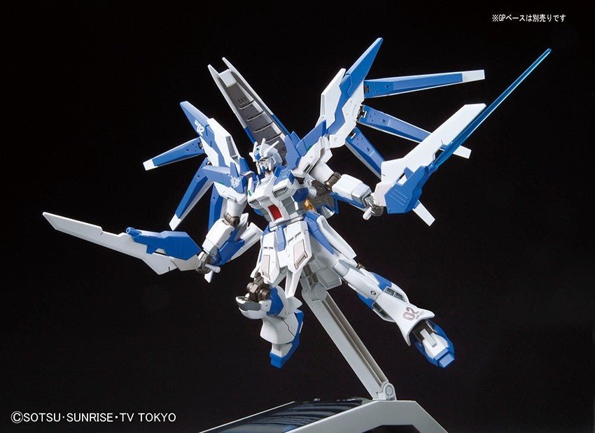 Bandai Bandai HGBF 1/144 Hi - Nu Gundam Vrabe Model Kit – Gundam Build Fighters by LAB7 Malta, Europe