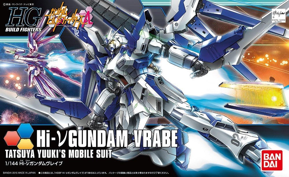 Bandai Bandai HGBF 1/144 Hi - Nu Gundam Vrabe Model Kit – Gundam Build Fighters by LAB7 Malta, Europe
