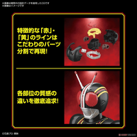 Bandai Bandai Kamen Rider - Figure - Rise STD - Masked Rider Black - Model Kit by LAB7 Malta, Europe