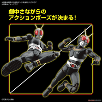 Bandai Bandai Kamen Rider - Figure - Rise STD - Masked Rider Black - Model Kit by LAB7 Malta, Europe
