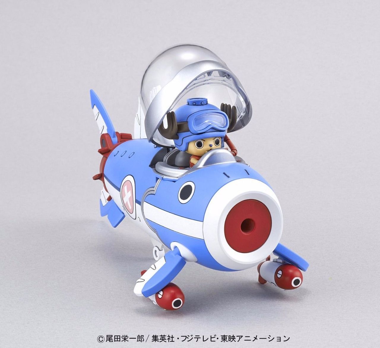 Bandai Bandai ONE PIECE - Model Kit - Chopper Robo Submarine - 10 CM by LAB7 Malta, Europe