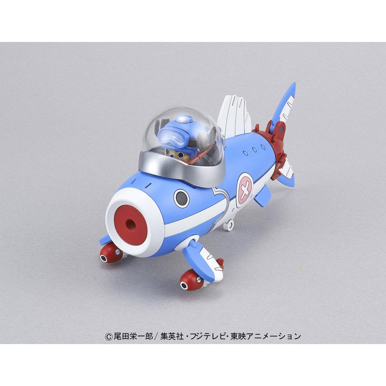Bandai Bandai ONE PIECE - Model Kit - Chopper Robo Submarine - 10 CM by LAB7 Malta, Europe