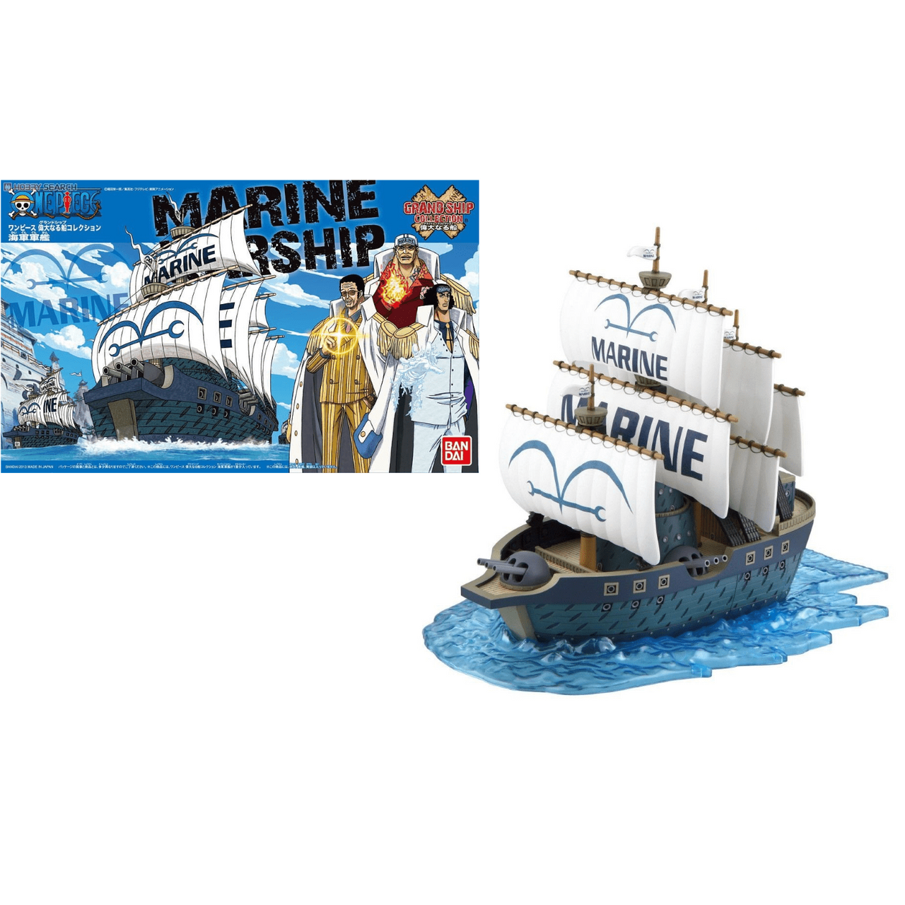 Bandai Bandai ONE PIECE Model Kit - Ship - Marine by LAB7 Malta, Europe