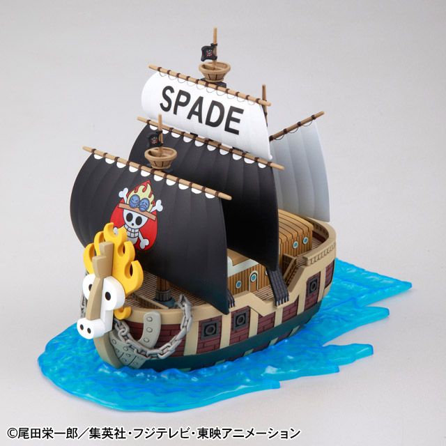 Bandai Bandai ONE PIECE Model Kit - Spade Pirates Ship by LAB7 Malta, Europe