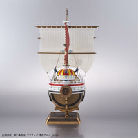 Bandai Bandai One Piece Thousand Sunny Land of Wanokuni Model Kit 30cm by LAB7 Malta, Europe
