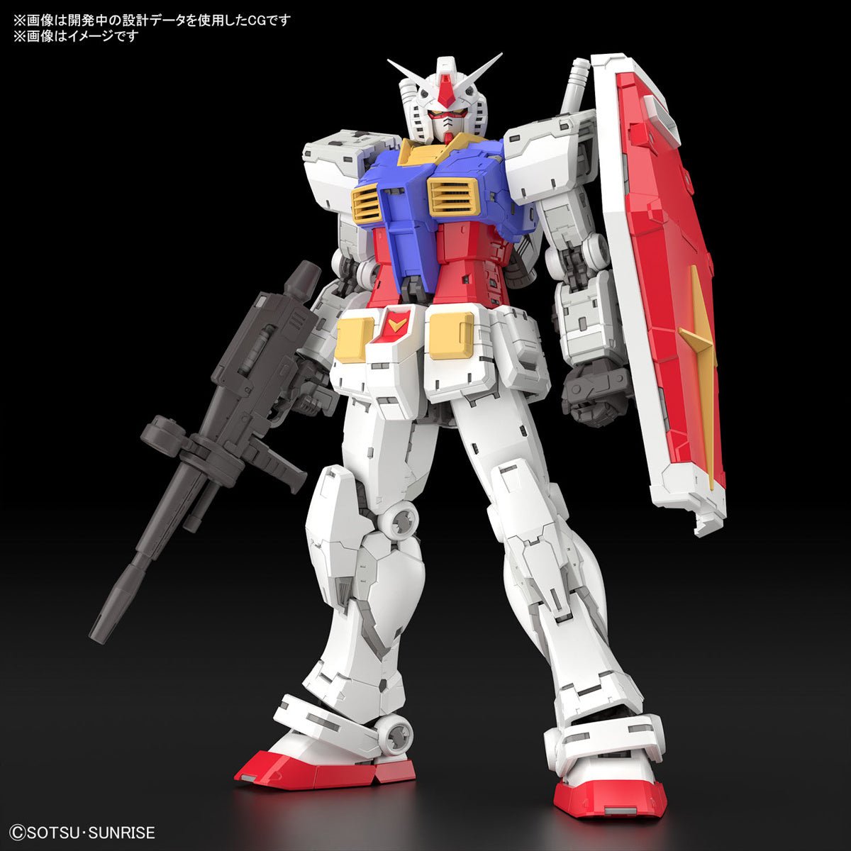 Bandai Bandai RG RX - 78 - 2 Gundam 1/144 Scale Model Kit by LAB7 Malta, Europe