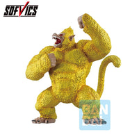 Banpresto Banpresto Dragon Ball Golden Great Ape Goku VS Omnibus Ultimate Figure 29cm by LAB7 Malta, Europe