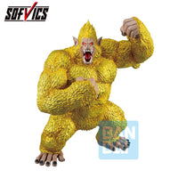 Banpresto Banpresto Dragon Ball Golden Great Ape Goku VS Omnibus Ultimate Figure 29cm by LAB7 Malta, Europe