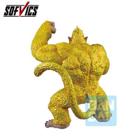 Banpresto Banpresto Dragon Ball Golden Great Ape Goku VS Omnibus Ultimate Figure 29cm by LAB7 Malta, Europe