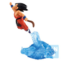 Banpresto Banpresto Dragon Ball Son Goku Dragon History II Figure 17cm by LAB7 Malta, Europe