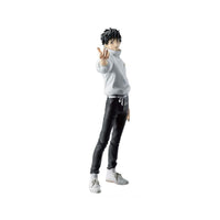 Banpresto Banpresto Jujutsu Kaisen 0 Yuta Okkotsu Maximatic Figure 24cm by LAB7 Malta, Europe