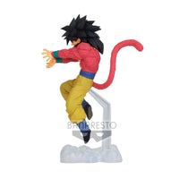 Banpresto Banpresto Dragon Ball GT Tag Fighters PVC Statue Super Saiyan 4 Son Goku 17 cm by LAB7 Malta, Europe