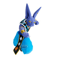 Banpresto Dragon Ball Super – Beerus Match Makers Figure (15 cm) by LAB7 Malta, Europe