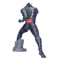 Banpresto Kaiju No. 8 Grandista Figure 24cm by LAB7 Malta, Europe