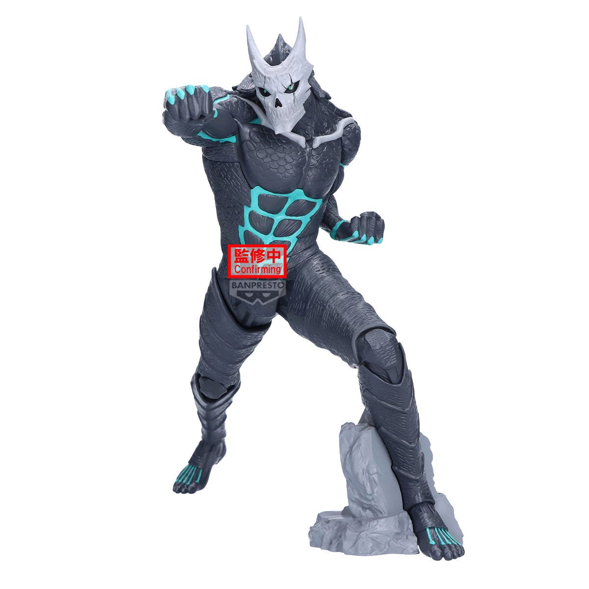 Banpresto Kaiju No. 8 Grandista Figure 24cm by LAB7 Malta, Europe