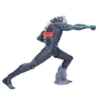 Banpresto Kaiju No. 8 Grandista Figure 24cm by LAB7 Malta, Europe