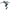 Naruto Vibration Stars Figure – Kakashi Hatake (13 cm) by Banpresto available from LAB7 Malta