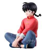 Banpresto Ranma 1/2 Ranma Saotome Banpresto Figure by LAB7 Malta, Europe