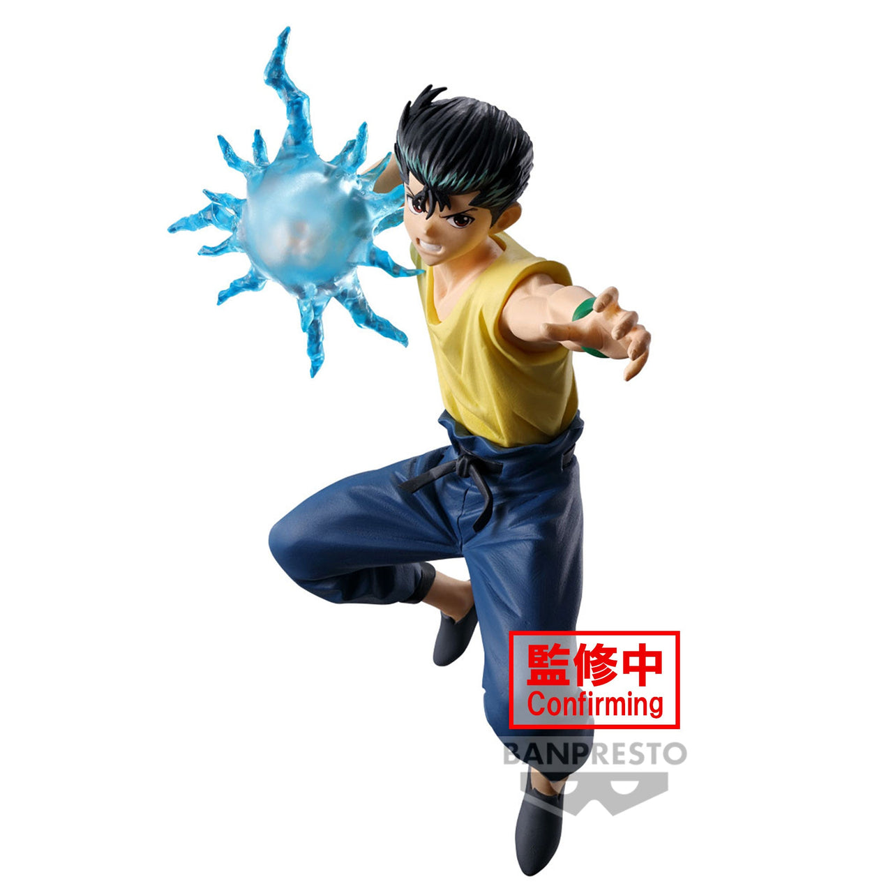Banpresto Banpresto Yusuke Urameshi Ankoki Bujutsukai Figure 14cm by LAB7 Malta, Europe