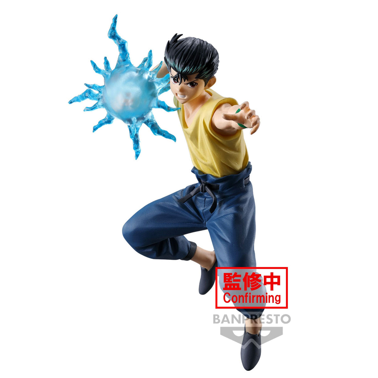 Banpresto Banpresto Yusuke Urameshi Ankoki Bujutsukai Figure 14cm by LAB7 Malta, Europe