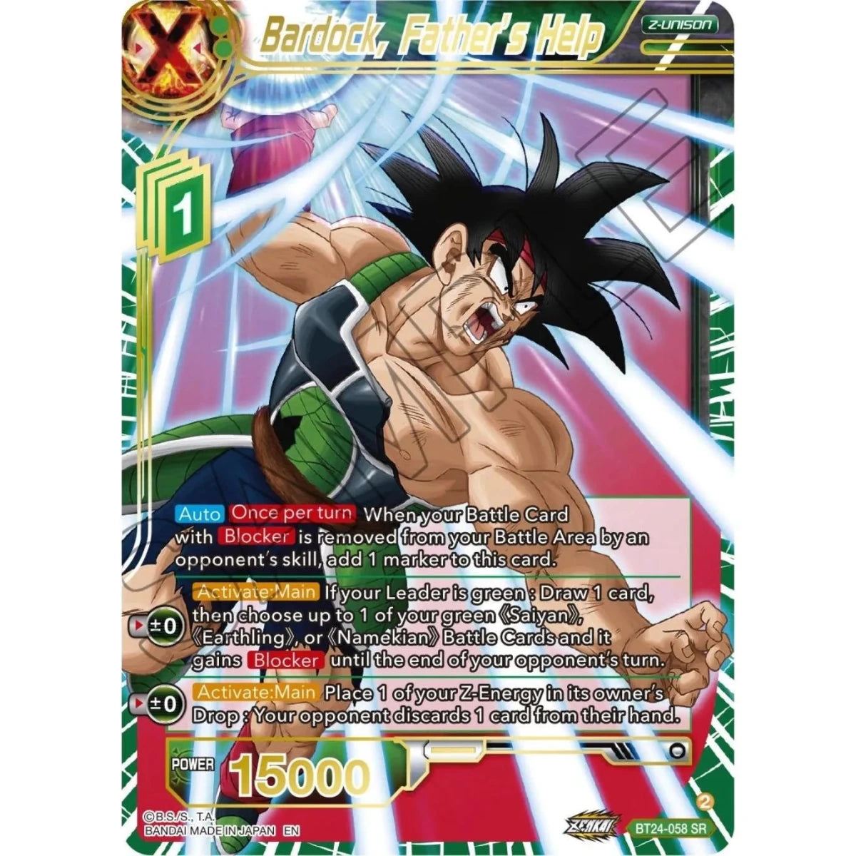 Bardock, Father's Help (BT24-058) (Beyond Generations) in Malta | LAB7