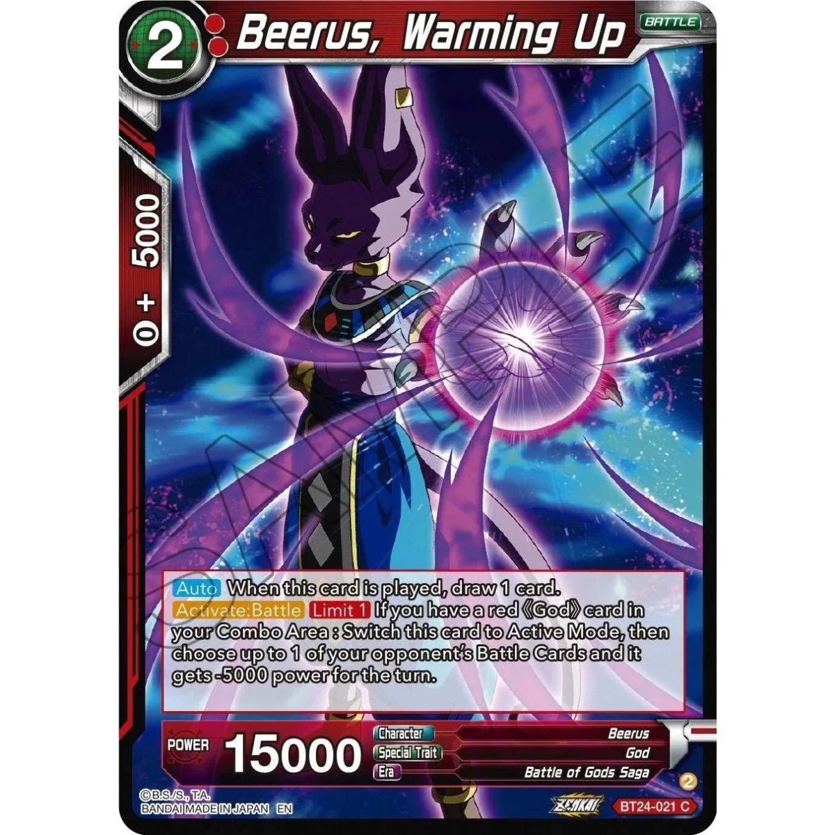 Beerus, Warming Up (BT24-021) (Beyond Generations) in Malta | LAB7
