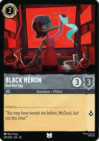 Ravensburger Black Heron - Real Bad Egg (182/204) (Whispers in the Well) by LAB7 Malta, Europe