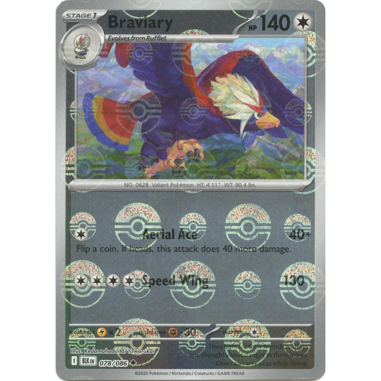 Braviary (Poke Ball Pattern) (078/086) (SV: Black Bolt) in Malta | LAB7