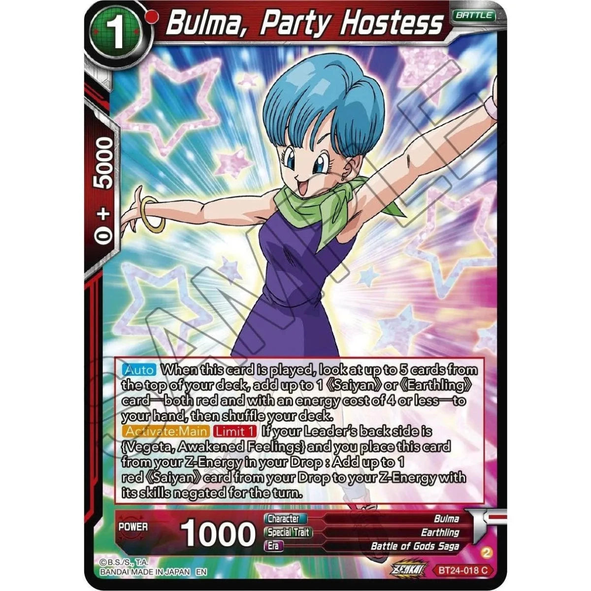 Bulma, Party Hostess (BT24-018) (Beyond Generations) in Malta | LAB7