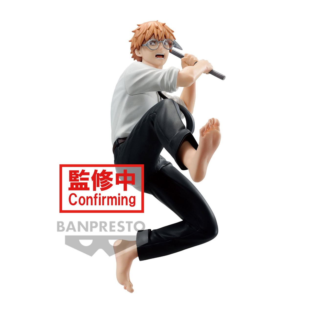 Banpresto CHAINSAW MAN - Denji - Figure Vibration Stars 12cm by LAB7 Malta, Europe