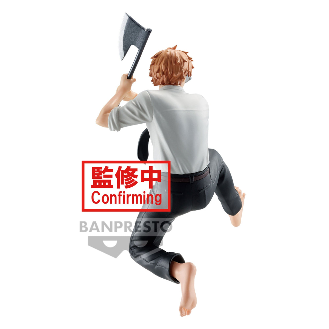 Banpresto CHAINSAW MAN - Denji - Figure Vibration Stars 12cm by LAB7 Malta, Europe