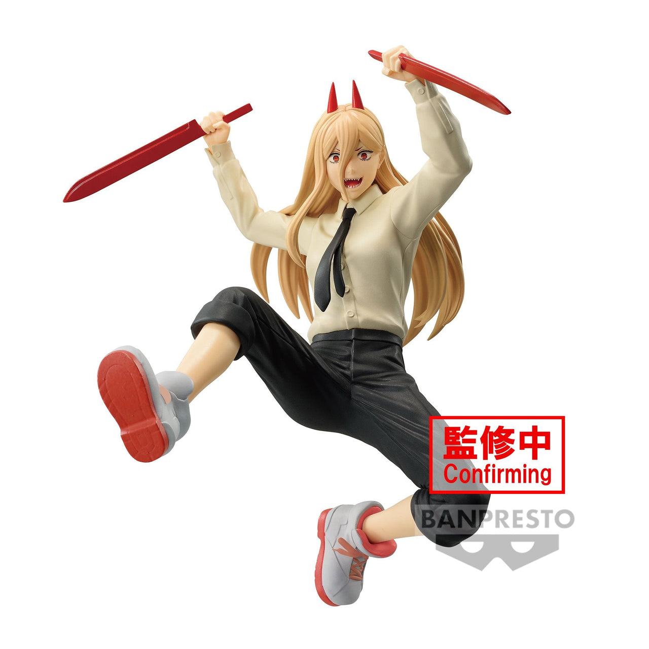 Banpresto CHAINSAW MAN - Power - Figure Vibration Stars 12cm by LAB7 Malta, Europe