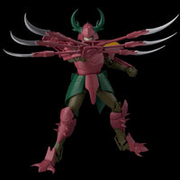 Sunrise Chou - Dan - Kadou Yoroiden Samurai Troopers Gen Mashou Rajura Figure 15 Cm by LAB7 Malta, Europe