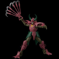 Sunrise Chou - Dan - Kadou Yoroiden Samurai Troopers Gen Mashou Rajura Figure 15 Cm by LAB7 Malta, Europe