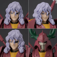 Sunrise Chou - Dan - Kadou Yoroiden Samurai Troopers Gen Mashou Rajura Figure 15 Cm by LAB7 Malta, Europe