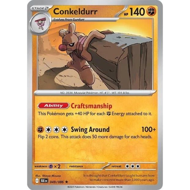 Pokemon Conkeldurr (049/086) (SV: Black Bolt) by LAB7 Malta, Europe