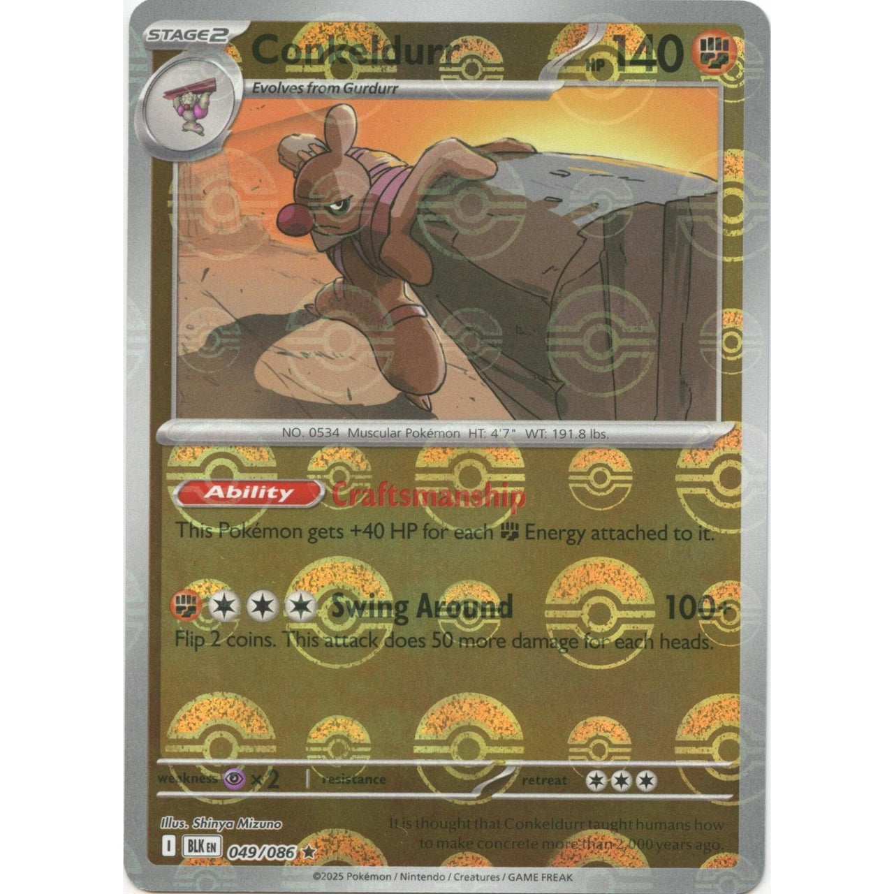 Conkeldurr (Poke Ball Pattern) (049/086) (SV: Black Bolt) in Malta | LAB7