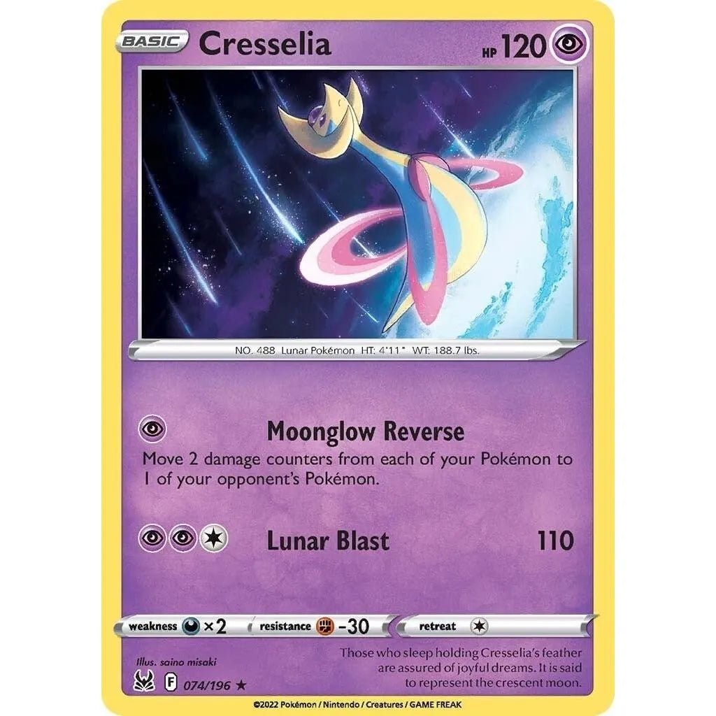 Cresselia (074/196) (SWSH11: Lost Origin) in Malta | LAB7