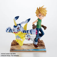 Banpresto Digimon Yamato & Gabumon Figure DXF Adventure Archives 15cm – Banpresto by LAB7 Malta, Europe