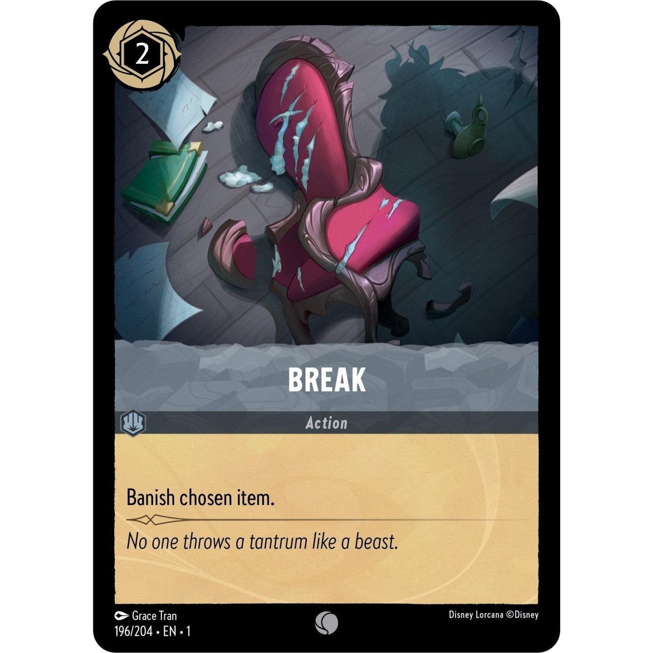 Ravensburger Break (196/204) (The First Chapter) by LAB7 Malta, Europe