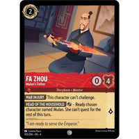 Ravensburger Fa Zhou - Mulan's Father (105/204) (Ursula's Return) by LAB7 Malta, Europe