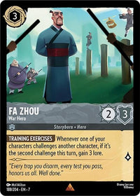 Ravensburger Fa Zhou - War Hero (188/204) (Archazia's Island) by LAB7 Malta, Europe
