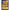 Ravensburger Fix - It Felix, Jr. - Niceland Steward (12/204) (Shimmering Skies) by LAB7 Malta, Europe