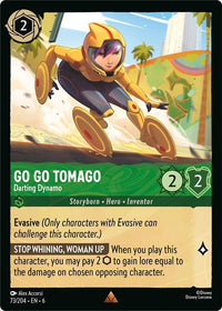 Ravensburger Go Go Tomago - Darting Dynamo (73/204) (Azurite Sea) by LAB7 Malta, Europe
