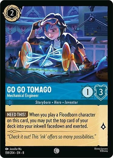 Ravensburger Go Go Tomago - Mechanical Engineer (159/204) (Reign of Jafar) by LAB7 Malta, Europe