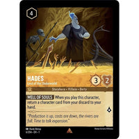 Ravensburger Hades - Lord of the Underworld (6/204) (The First Chapter) by LAB7 Malta, Europe