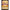Ravensburger Hakuna Matata (27/204) (The First Chapter) by LAB7 Malta, Europe