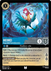 Ravensburger Heihei - Expanded Consciousness (163/204) (Archazia's Island) by LAB7 Malta, Europe