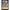 Ravensburger Hercules - True Hero (181/204) (The First Chapter) by LAB7 Malta, Europe