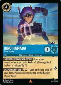 Ravensburger Hiro Hamada - Team Leader (154/204) (Azurite Sea) by LAB7 Malta, Europe